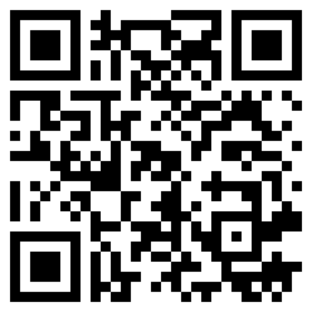  Notre catalogue